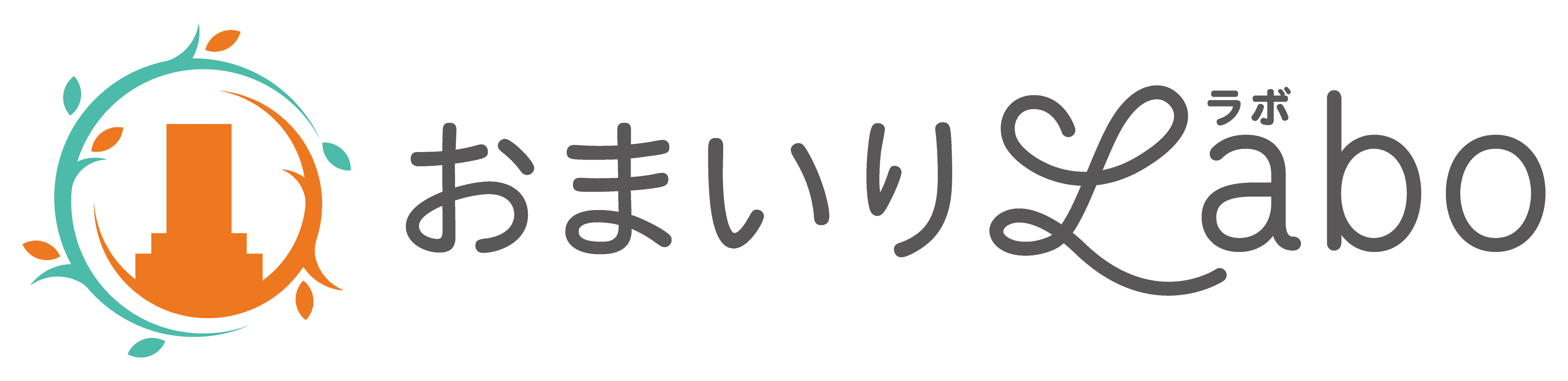 おまいりLabo(ラボ)
